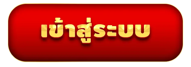 login BY บา คา ร่า 168 lucabet
